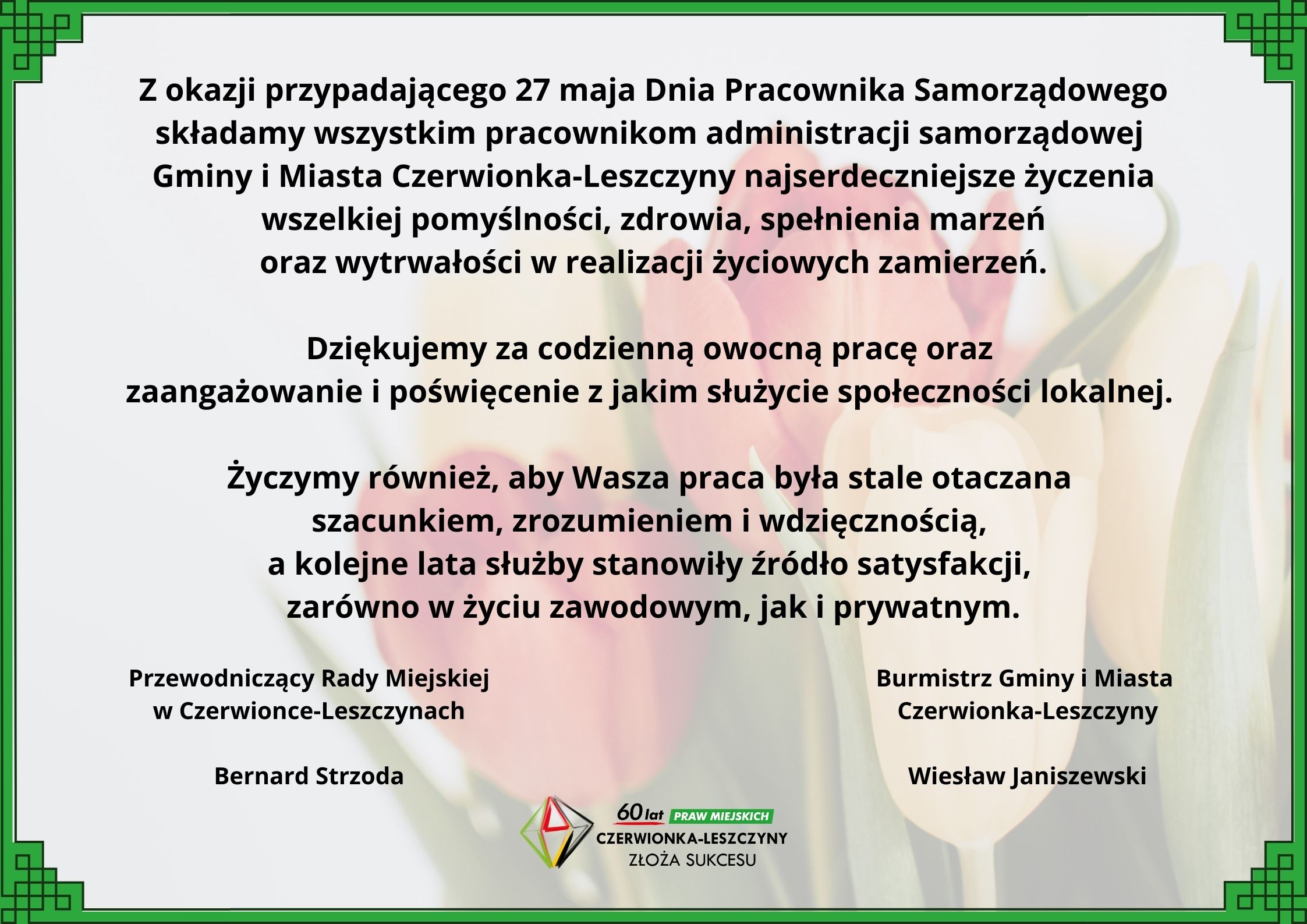 Życzenia z okazji Dnia Pracownika Samorządowego